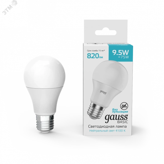 Лампа светодиодная LED 9.5 Вт820 Лм 4100К белая E27 A60 Basic Gauss