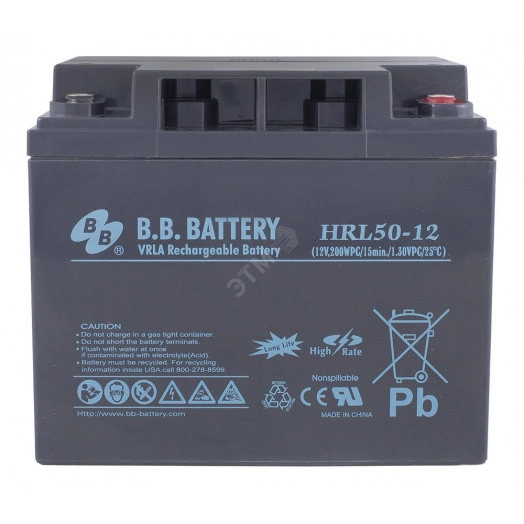 Аккумулятор 12В 50Ач