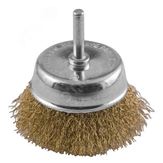 Кордщетка чашечная, со шпилькой, стальная латунированная волнистая проволока 50 мм