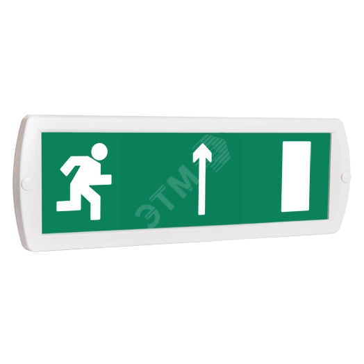 Оповещатель охранно-пожарный комбинированный Т 24-З (звуковое) Человек вправо стрелка вверх в дверь (зеленый фон)