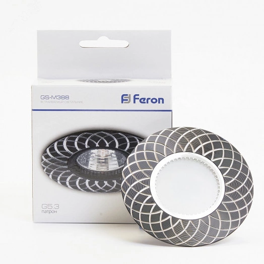 Светильник ИВО-50w G5.3 черный