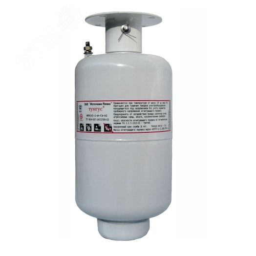 Модуль порошкового пожаротушения МПП(Н-РП)-2(п)-И-ГЭ-У2 Тунгус