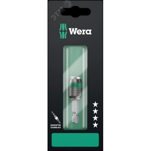 Битодержатель 889/4/1 K Rapidaptor SB с быстрозажимным патроном хвостовик 1/4 E 6.3 с магнитом 1/4 x 50 мм с держателем-еврослот