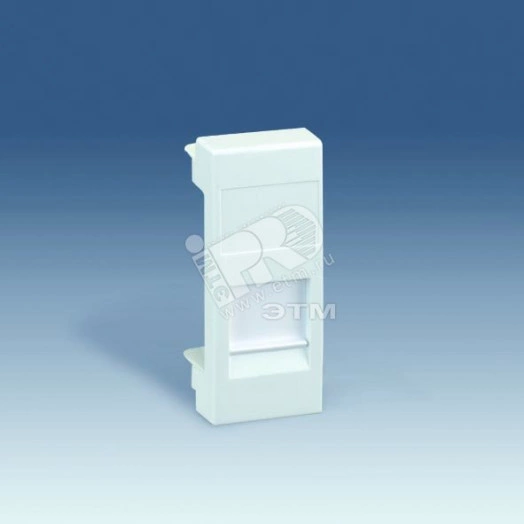 Адаптер на 1 RJ45(12) 75528-, 75540-, 75541-, 75544-39, узкий, шторка, S82C, белый
