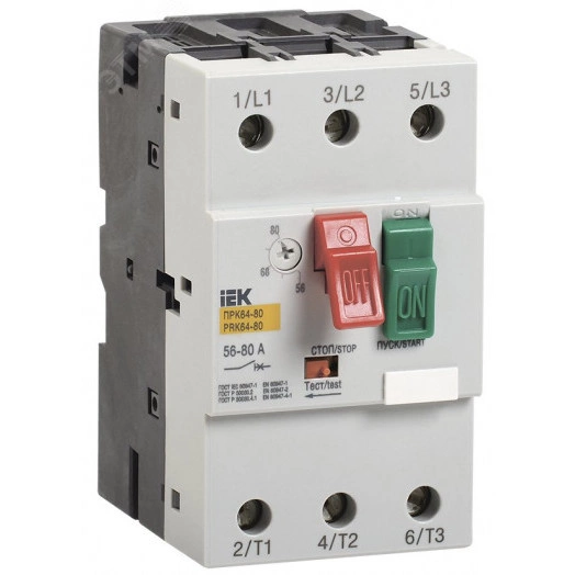 Выключатель защиты двигателя ПРК64-25 In=25A      Ir=16-25A Ue 660В IEK