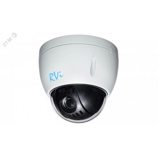 Видеокамера IP 2МП купольная без ИК-подсветки IP66 IK10 (5.3-64мм)