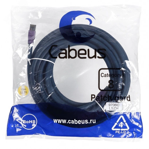 Патч-корд PC-SSTP-RJ45-Cat.8-10m-LSZH S/FTP, категория 8 (40G, 2000 MHz), 2xRJ45/8p8c, экранированный, синий, LSZH, 10 м