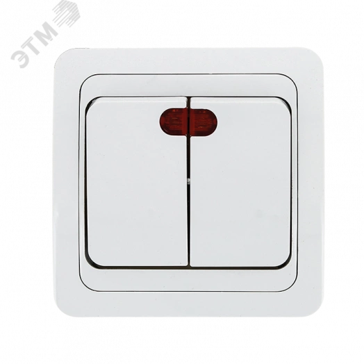 Лондон Выключатель двухклавишный с индикатором 10А белый