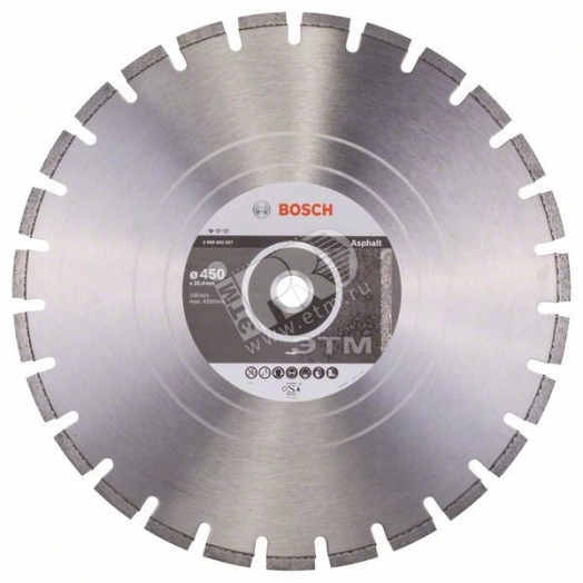 Диск алмазный Standard for Asphalt 450-25.4