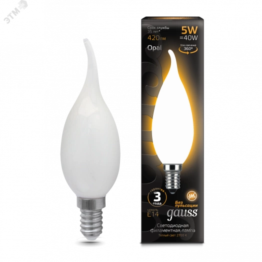 Лампа светодиодная LED 5 Вт 420 Лм 2700К теплая Е14 Свеча на ветру milky Filament Gauss