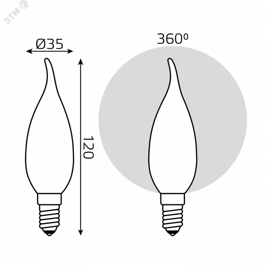 Лампа светодиодная LED 5 Вт 420 Лм 2700К теплая Е14 Свеча на ветру milky Filament Gauss