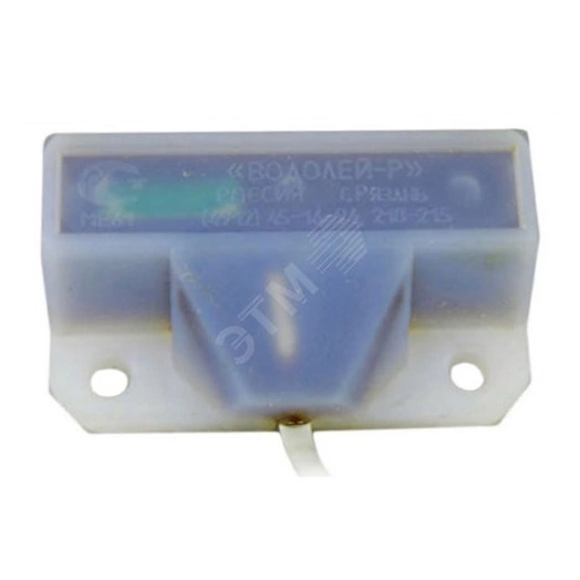 Водолей-Р исп.01