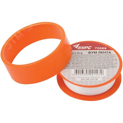 ФУМ Лента, плотность 0,20 гр./см3, 12 мм X 10 м X 0,075 мм