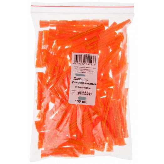 Дюбель универсальный 8х72 с бортиком (100шт)