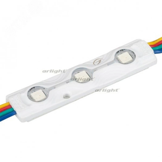 Модуль герметичный ARL-ORION-R07-12V RGB (5050, 3 LED) (ARL, Закрытый)