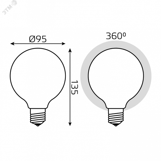 Лампа светодиодная LED 10 Вт 1100 Лм 4100К белая Е27 G95 диммируемая milky Filament Gauss