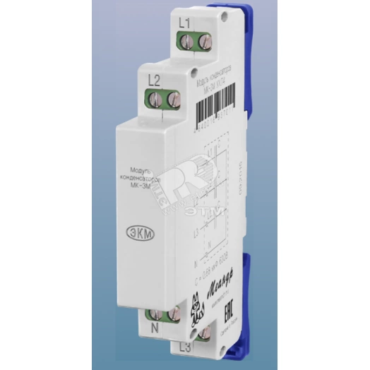 Модуль конденсаторный МК-3М