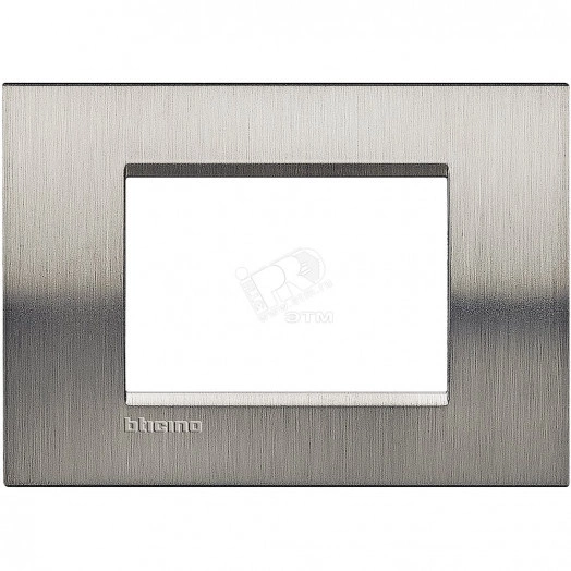 LivingLight Рамка прямоугольная 3 поста Фактурная сталь