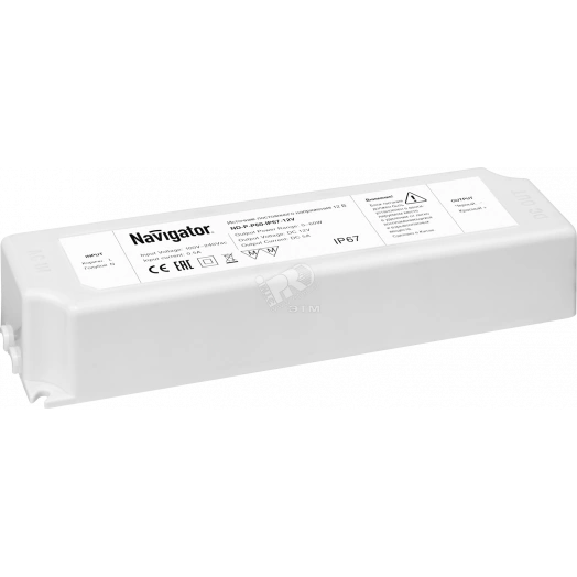 Драйвер светодиодный LED 60w IP67 12v