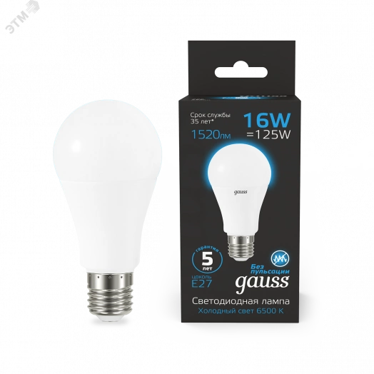 Лампа светодиодная LED 16 Вт 1520 Лм 6500К холодная Е27 A60 Black Gauss