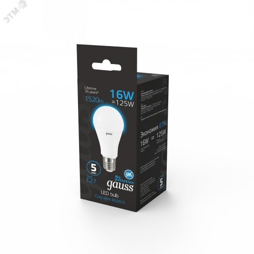 Лампа светодиодная LED 16 Вт 1520 Лм 6500К холодная Е27 A60 Black Gauss