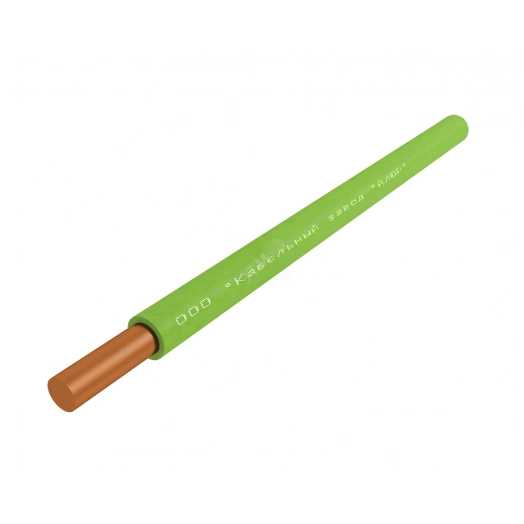 Провод силовой ПуВ 1х4 зеленый бухта однопроволочный