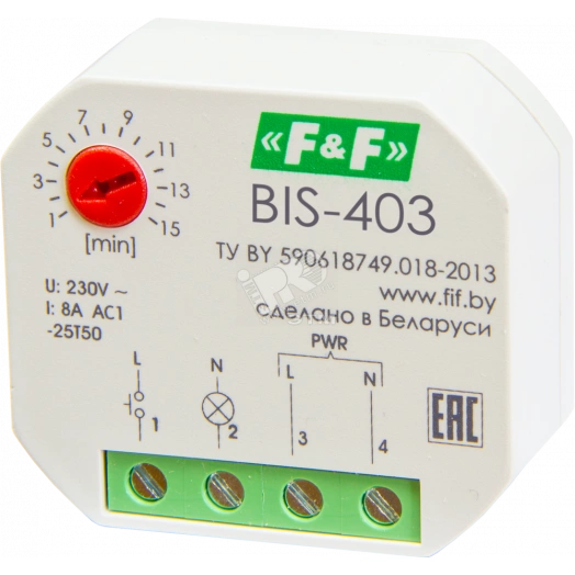 Реле импульсное BIS-403