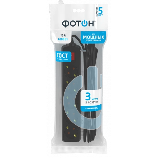 Удлинитель сетевой ''ФОТОН'' 16-35ЕS, 3м, 5 розеток, 16А, с выключателем, с заземлением, Черный