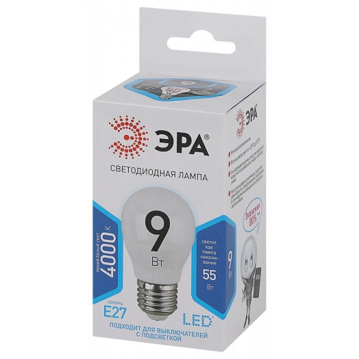 LED P45-9W-840-E27 ЭРА (диод, шар, 9Вт, нейтр, E27) (10/100/3600)