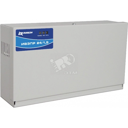 Источник питания резервированный ИВЭПР 24/1,5 2х7 -Р БР (К1)