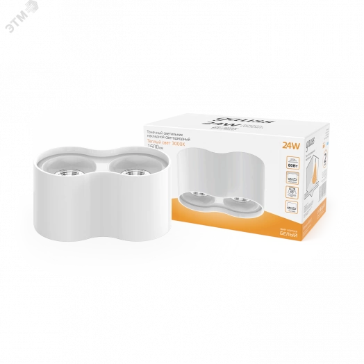 Светильник светодиодный накладной ДПО 24 Вт 1600 Лм 3000К цилиндр белый IP20 LED 180х100 мм 170-240 В Overhead Gauss