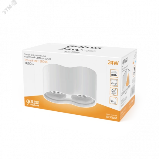 Светильник светодиодный накладной ДПО 24 Вт 1600 Лм 3000К цилиндр белый IP20 LED 180х100 мм 170-240 В Overhead Gauss