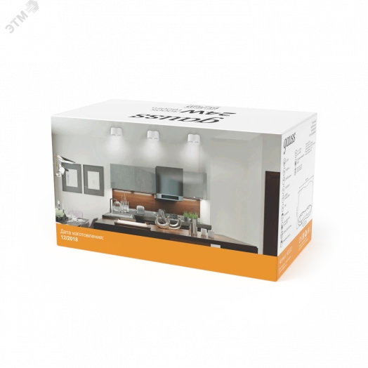 Светильник светодиодный накладной ДПО 24 Вт 1600 Лм 3000К цилиндр белый IP20 LED 180х100 мм 170-240 В Overhead Gauss