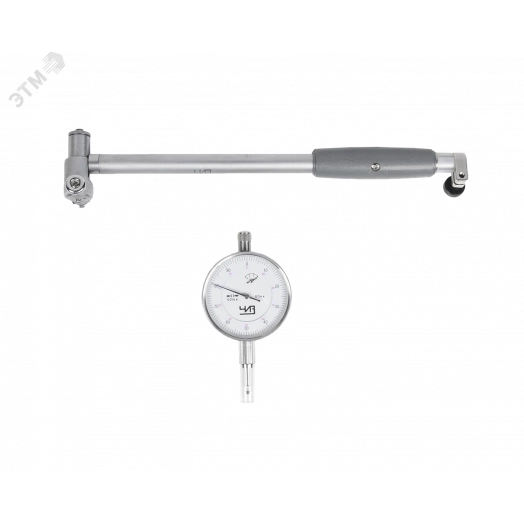 Нутромер индикаторный НИ 50-100 0,01 (ГРСИ №64498-16)