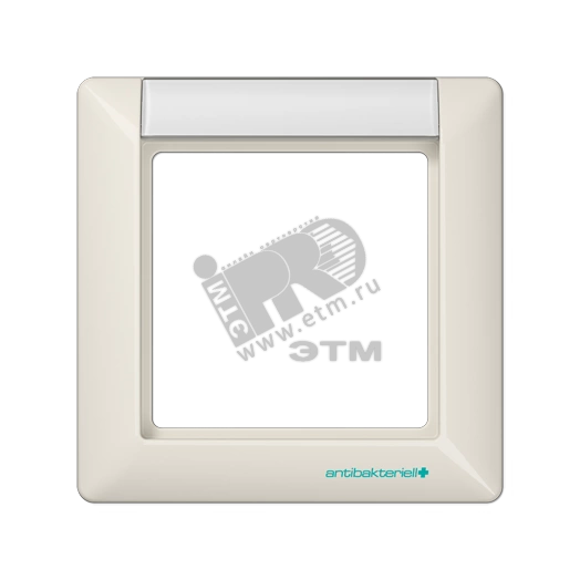 Рамка 1 пост с полем для надписи слоновая кость