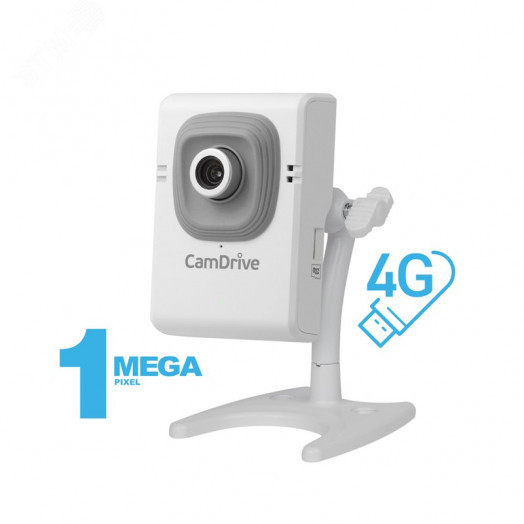 Видеокамера IP CamDrive CD300-4G 2.5 мм 1 Мп