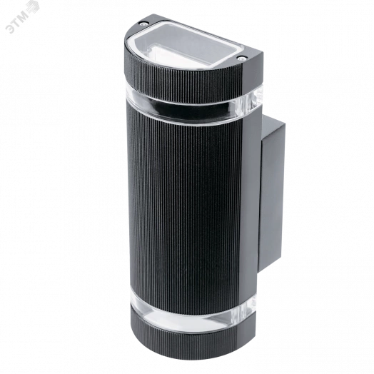 Светильник садово-парковый 2х50 Вт (max) 2хGU10 настенный архитектурный 220-240 В 50Hz IP54 100х105х300 мм Enigma Gauss