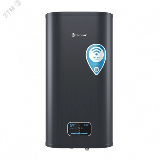 Водонагреватель накопительный ID 50V pro WiFi