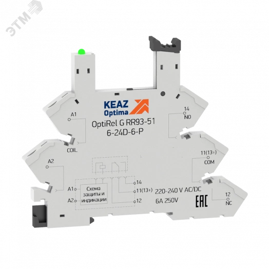 Розетка для реле OptiRel G RR93-51-48-60U-6-P