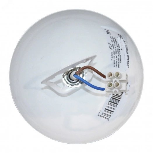 Светильник Джина 251 бел. (плафон П0471) НСБ      01-5х60-130 Е27 ИМ (1005404996)