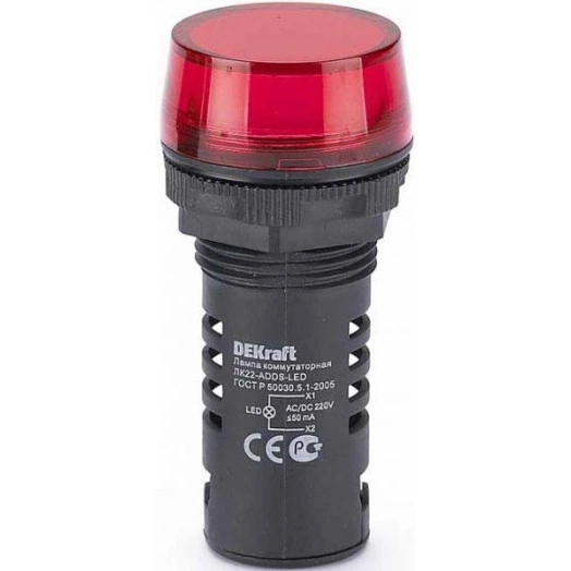 Лампа коммутационная ADDS ЛК-22 d22мм 220В AC/DC красн. LED DEKraft 25119DEK
