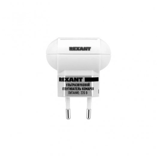 Отпугиватель комаров ультразвуковой Rexant 71-0014