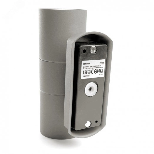 Светильник ДБУ вверх/вниз 2хGU10 без ламп IP44 серый