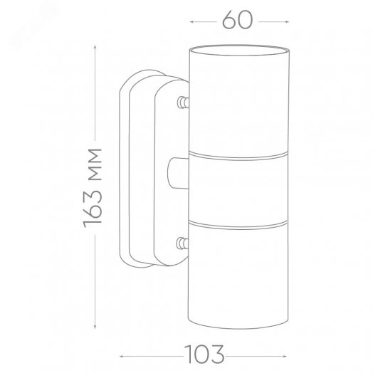 Светильник ДБУ вверх/вниз 2хGU10 без ламп IP44 серый