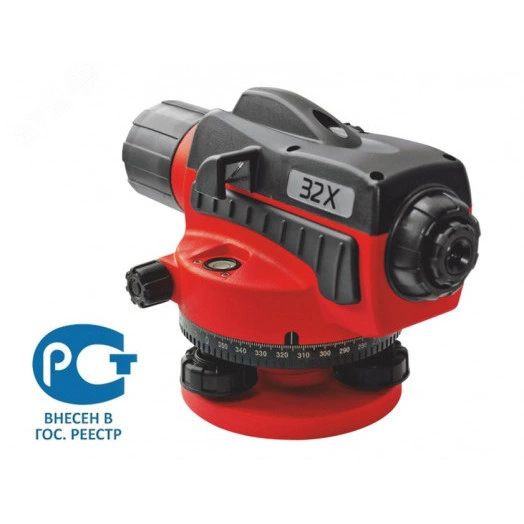 Нивелир оптический 32X