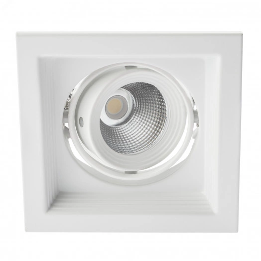Светильник карданный встраиваемый SKD-11-36-40K-W09 9Вт 4000К 810Лм 130х130х100мм ЭРА