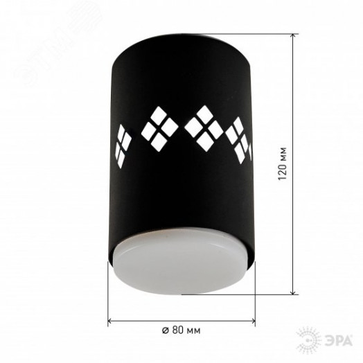 Светильник настенно-потолочный спот OL10 LD GX53 BK черный подсветка 1 W