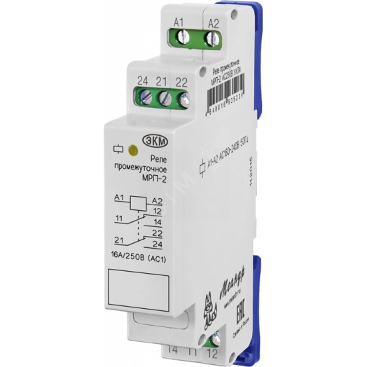 Реле промежуточное МРП-2М-1 AC230В УХЛ4