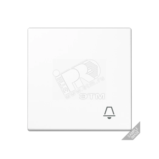 Клавиша для  выключателя с символом  звонок   светло-серая