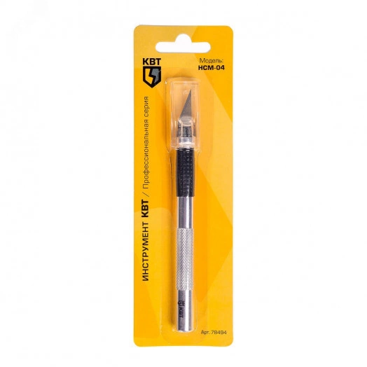 Нож моделиста НСМ-04